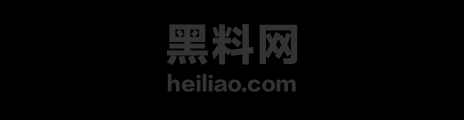 微信图片202509172055156811